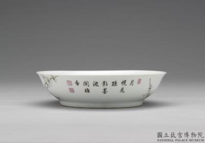 图片[3]-Bowl with ink plum blossom in falangcai painted enamels, Qing dynasty, Yongzheng reign 1723-1735-China Archive